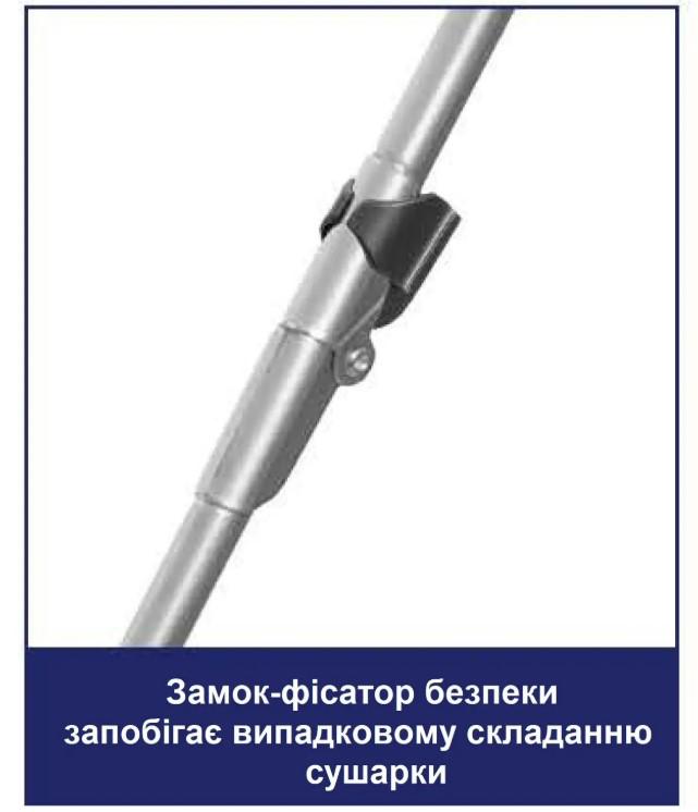 Сушилка для белья напольная Casa Si Pisa 20 м Grey (CS92124C06) - фото 2