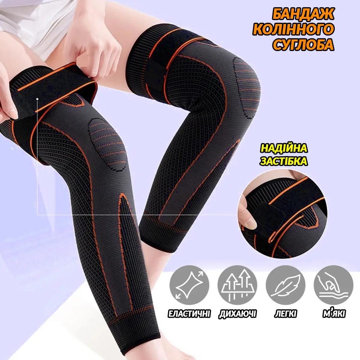 Гльфи компресійні (9232) - фото 8 Гльфи компресійні (9232) - фото 8