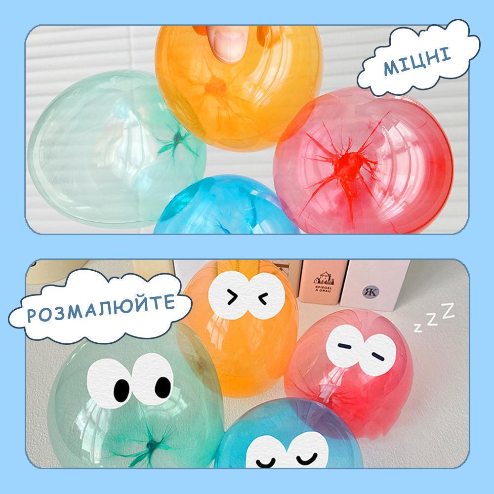 Мыльные пузыри, детские не лопающиеся шарики для детей (20698662) - фото 4