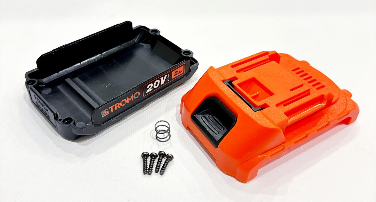 Корпус аккумулятора для мини аккумуляторной пилы Stromo AAS20 20V
