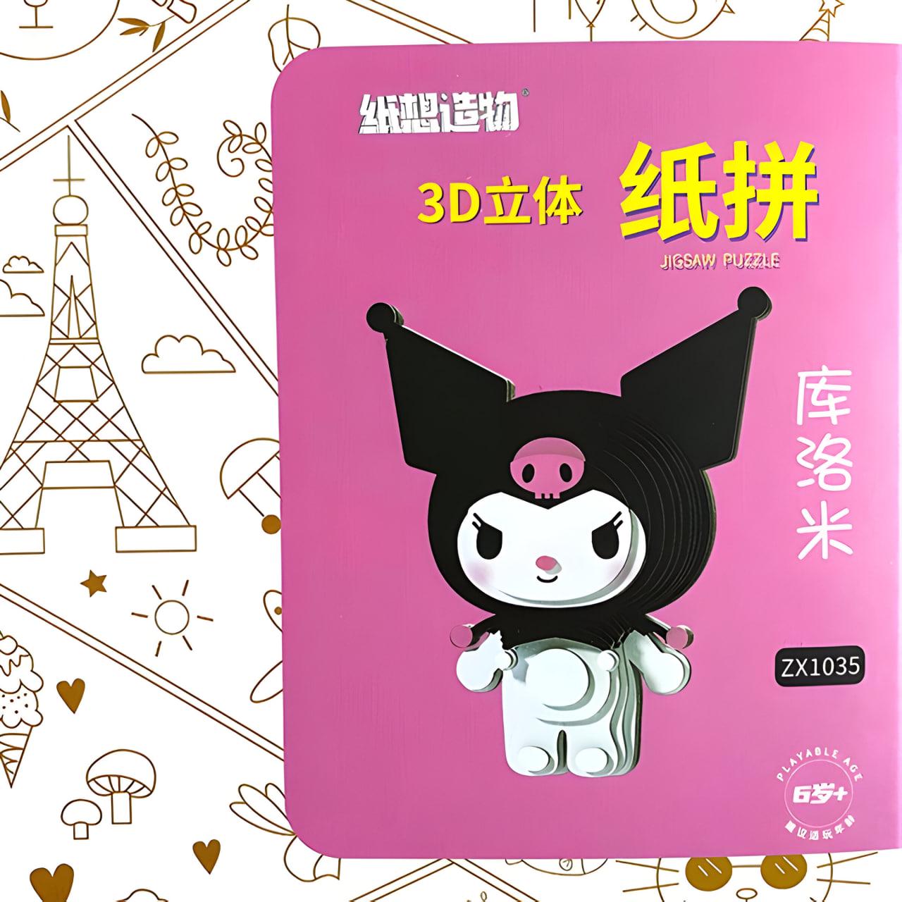 Конструктор 3D-пазл картонний Куромі (Zx1035) - фото 3