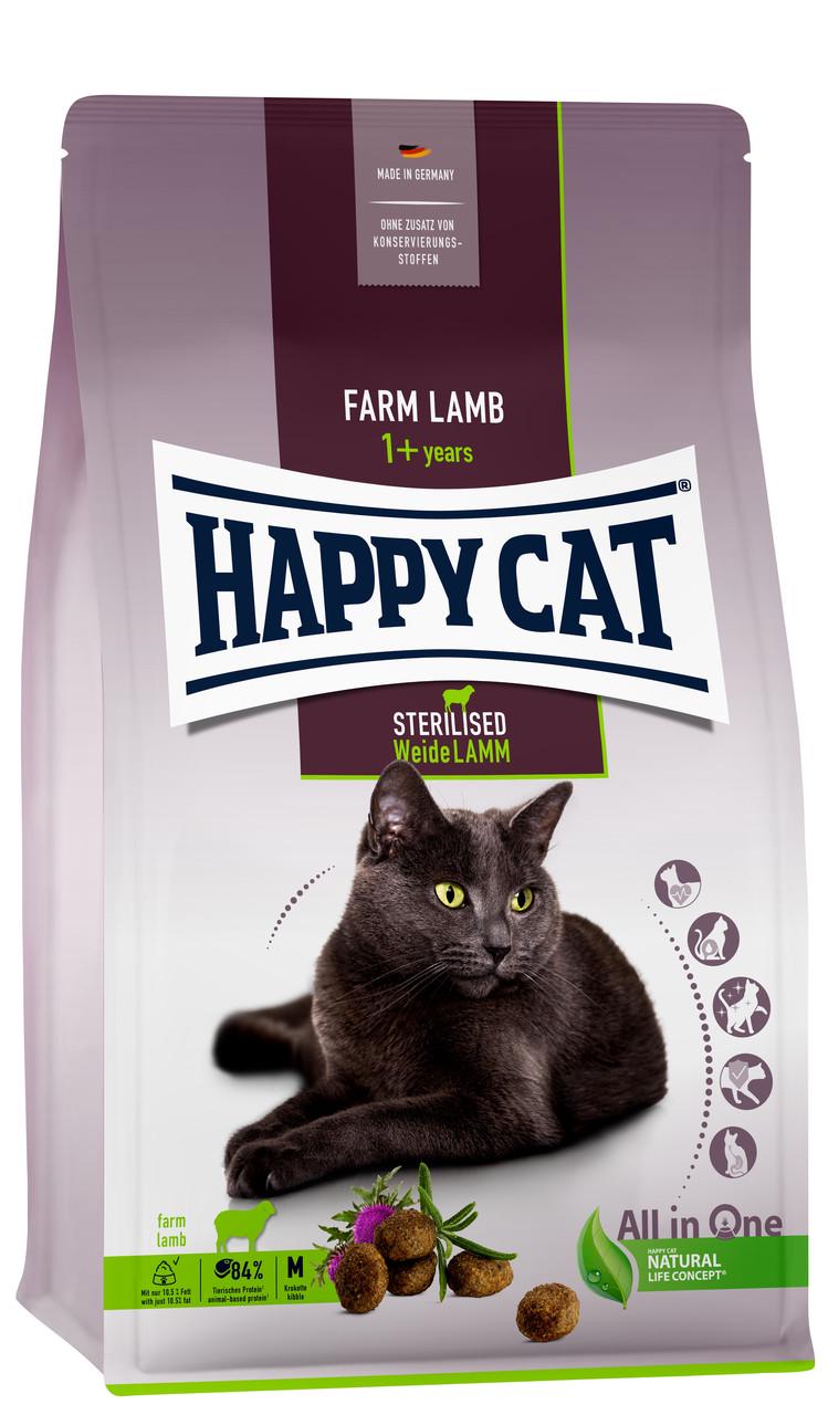 Корм сухий Happy Cat Steril Weide-Lamm для стерилізованих кішок та кастрованих котів з ягням 10 кг
