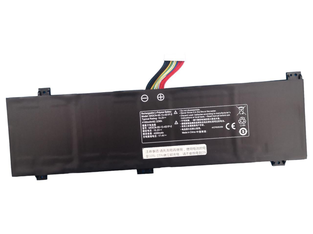 Аккумулятор для Getac GK5CN-00-13-4S1P-0/GK5CN-11-16-3S1P-0/GK5CN-03-13-3S1P-0 4100mah 62,32Wh (36997413)