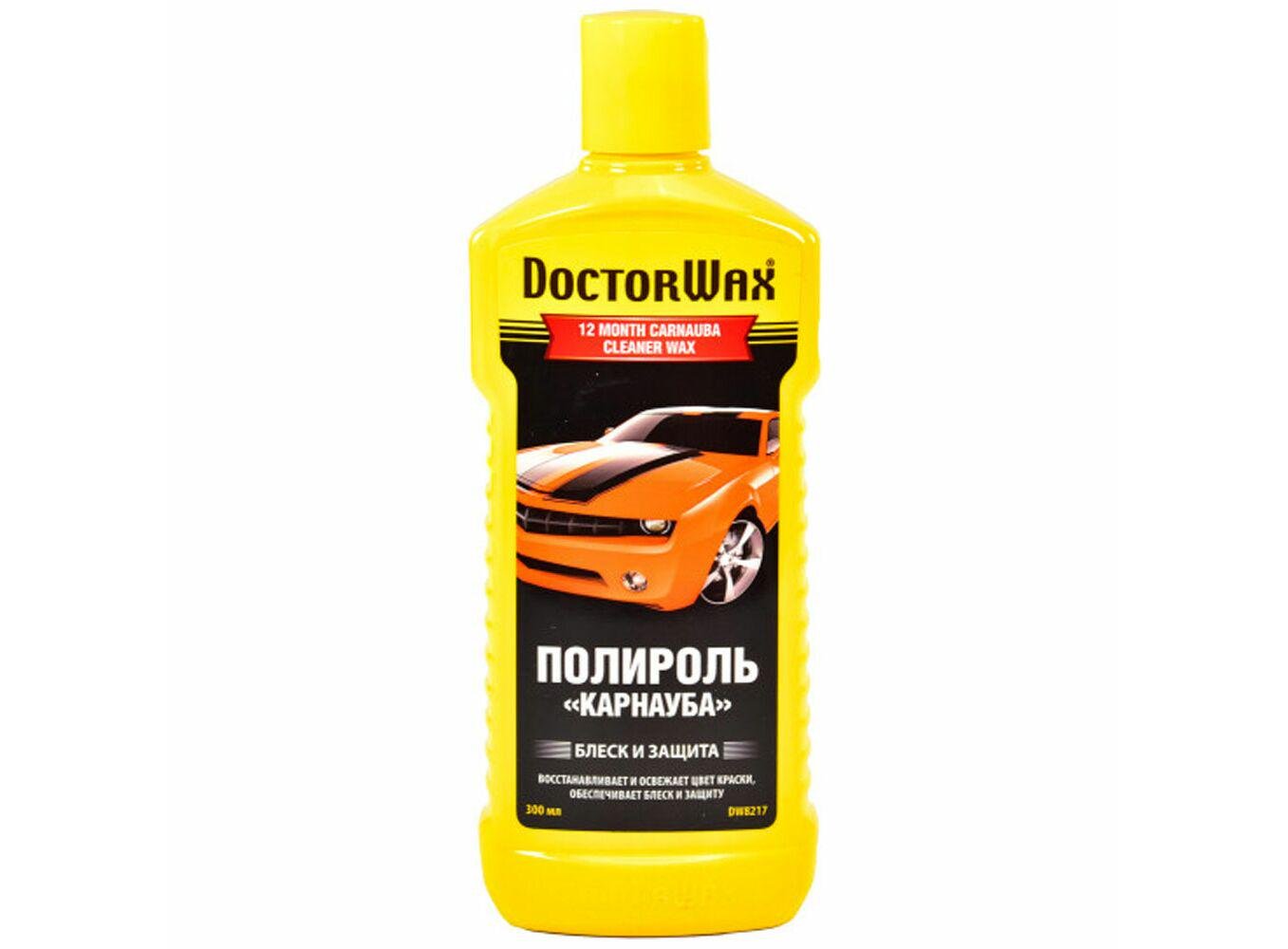 Полироль Doctor Wax DW8217 Карнауба 300 мл