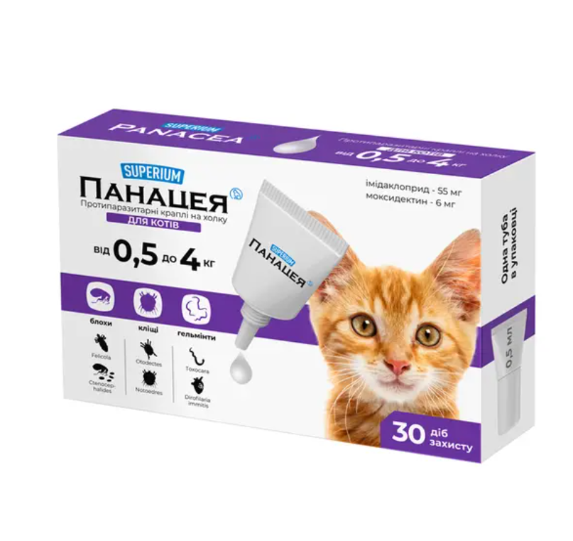 Капли на холке Панацея Супериум для кошек 0,5-4 кг 1 пипетка