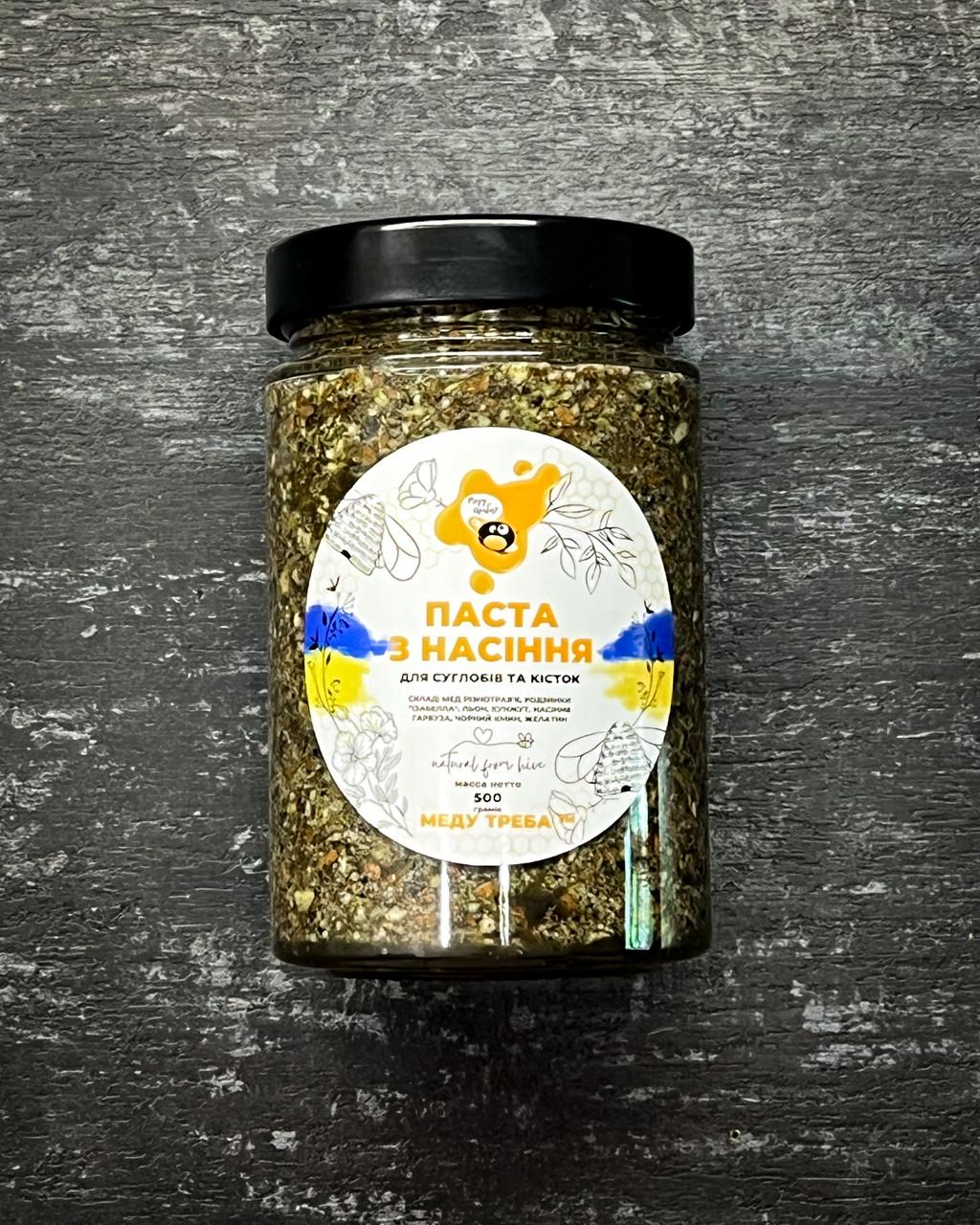 Паста из семян Меду Треба для суставов и костей 500 г