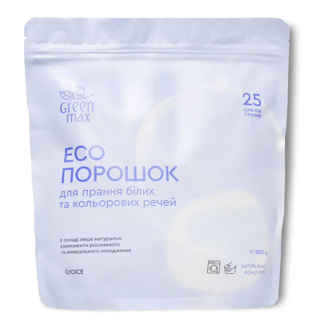 Еко-порошок Green Max для прання білих та кольорових речей універсальний натуральний 1 кг (99101131101) Еко-порошок Green Max для прання білих та кольорових речей універсальний натуральний 1 кг (99101131101)