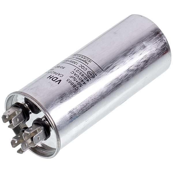 Конденсатор для электроприборов CBB65 50+5uF 450V (00000043449)