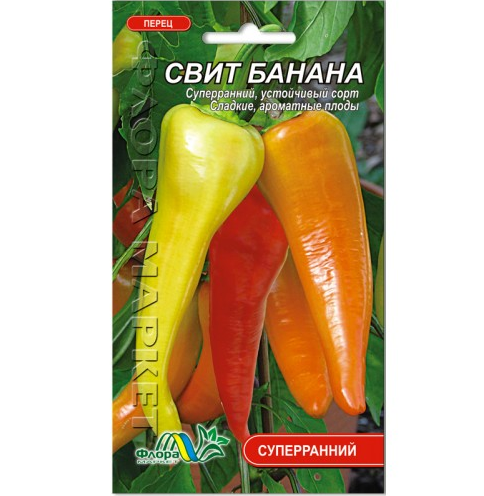 Семена перца Мир банана суперранний 0,3 г (26607)