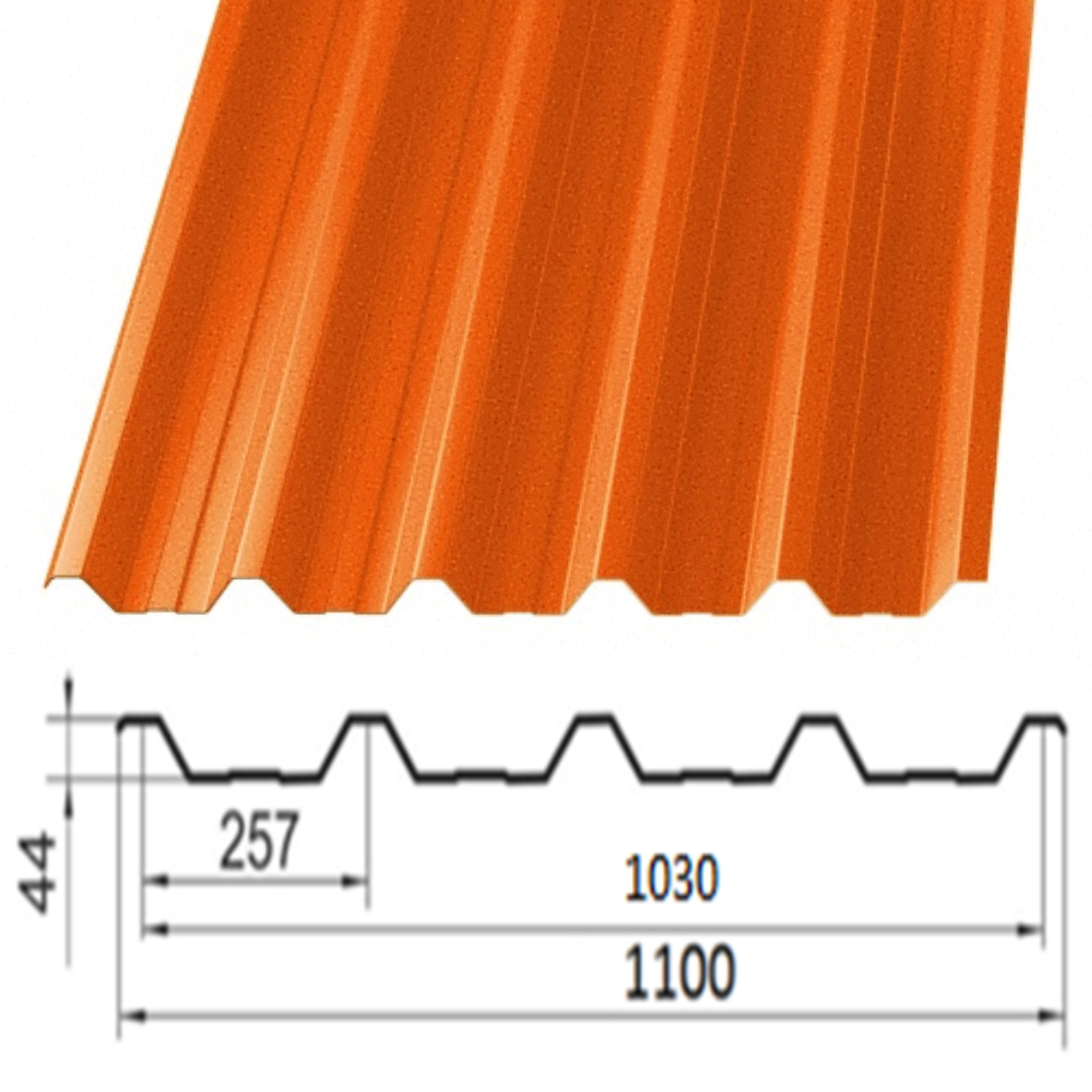 Профнастил Partner НС-44 0.45 цинк 120 г/м.кв з матовим покриттям 1100х3000 мм Ral 8004 мат Теракотовий - фото 2 Профнастил Partner НС-44 0.45 цинк 120 г/м.кв з матовим покриттям 1100х3000 мм Ral 8004 мат Теракотовий - фото 2