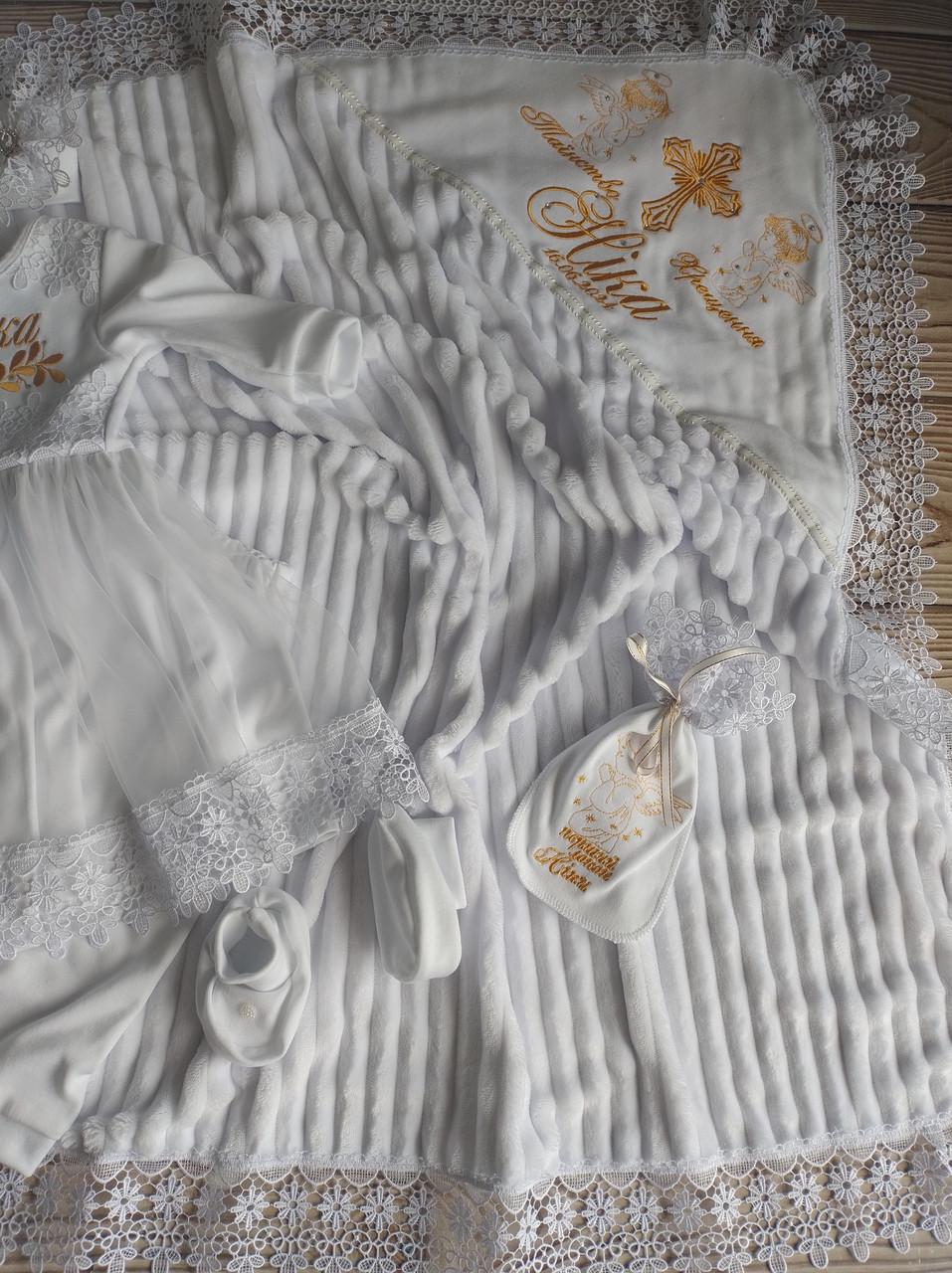 Набір для хрещення костюмчик та мішечок для першого локону - фото 2