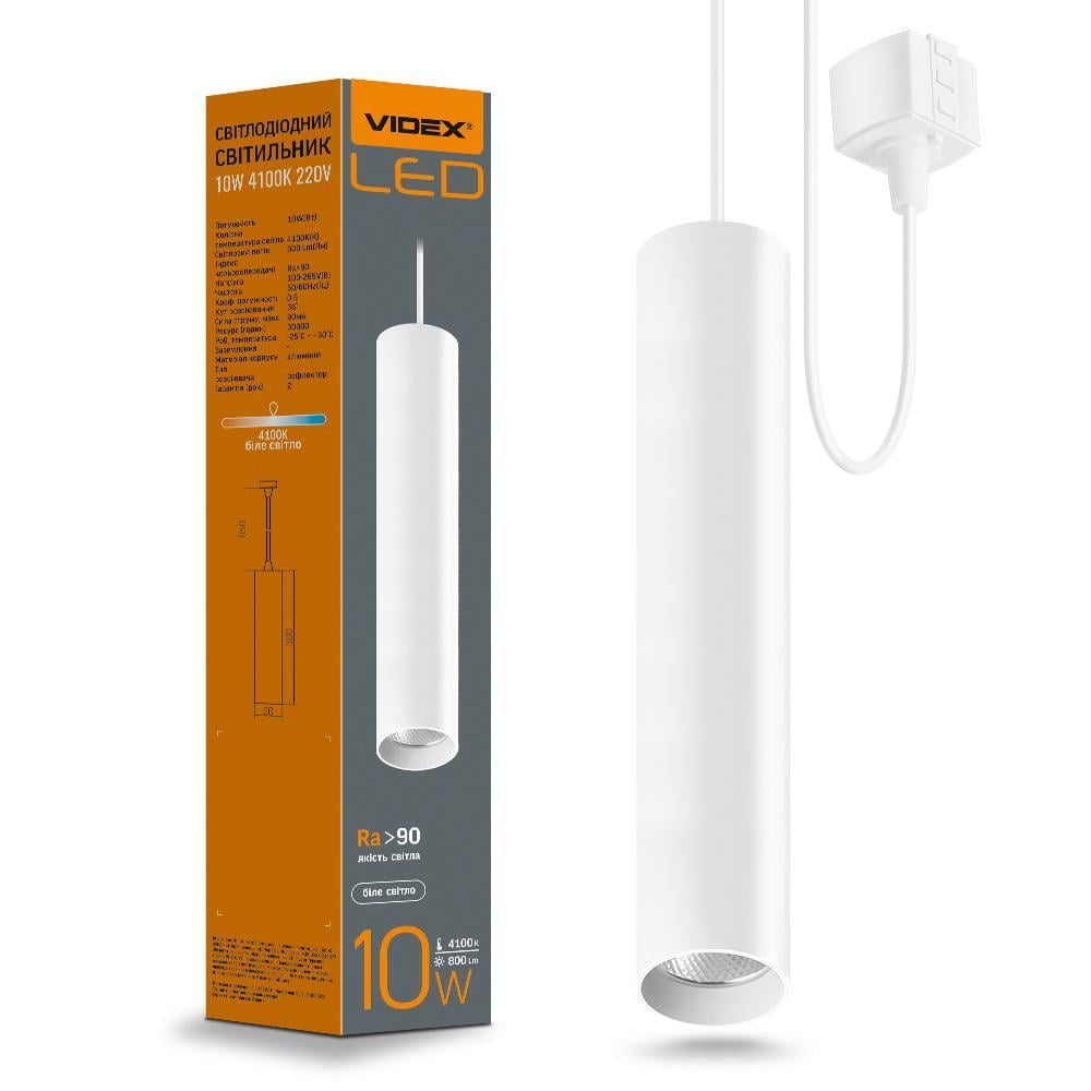 Світильник LED Videx підвісний трековий 10W 4100K Білий (24437329) Світильник LED Videx підвісний трековий 10W 4100K Білий (24437329)