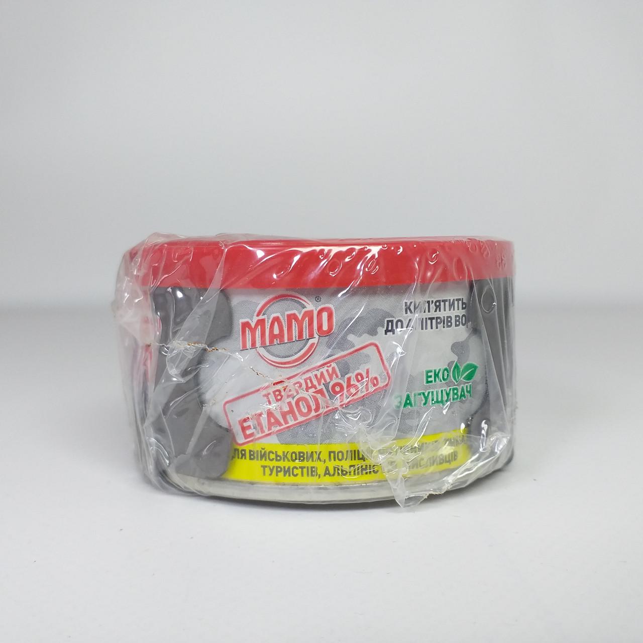 Піч спиртова МАМО з конфоркою 150 мл (X-1874) - фото 6