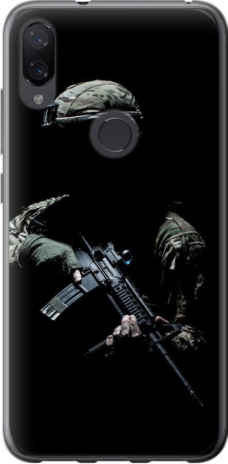 Чехол на Xiaomi Mi Play Защитник v3 (5226u-1644-42517)