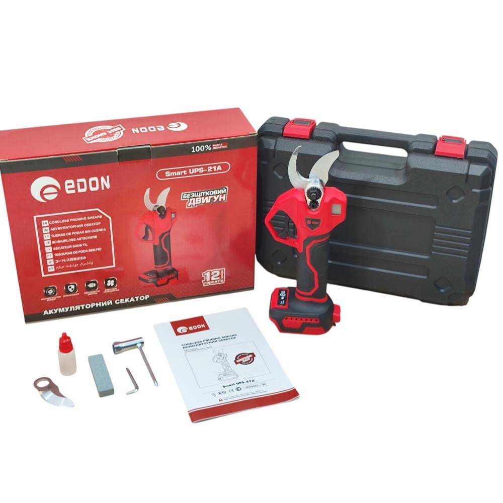 Секатор аккумуляторный Edon Smart UPS-21A (30091323)
