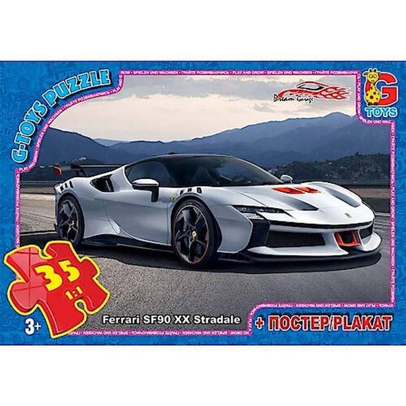 Пазлы детские картонные G-Toys Dream Garage Гараж Мечты 35 эл. (IP-177-P-900)