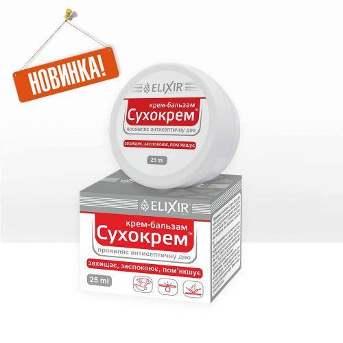 Крем-бальзам Сухокром 25 мл - фото 2 Крем-бальзам Сухокром 25 мл - фото 2
