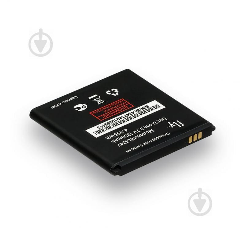 Аккумуляторная батарея Quality BL4247 для Fly IQ442 Quad Miracle 2, Fly IQ448 Chic (00026394-1)