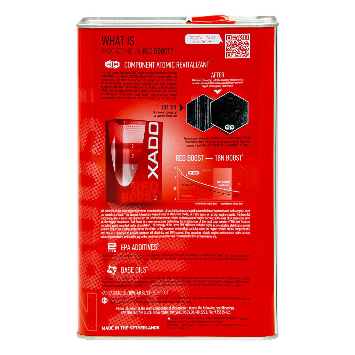 Моторное масло XADO Atomic Oil 10W-40 SL/CF Red boost полусинтетическое 4 л - фото 2 Моторное масло XADO Atomic Oil 10W-40 SL/CF Red boost полусинтетическое 4 л - фото 2