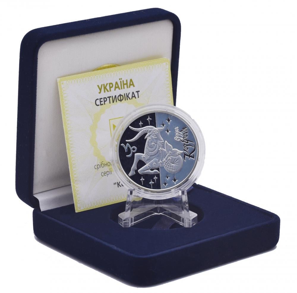 Колекційна монета Україна 5 гривень 2007 "Знаки зодіаку-Козеріг" Срібло Proof KM 461 (М01283)