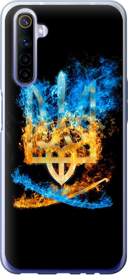 Чехол на Realme 6 Герб (1635t-1913-42517)