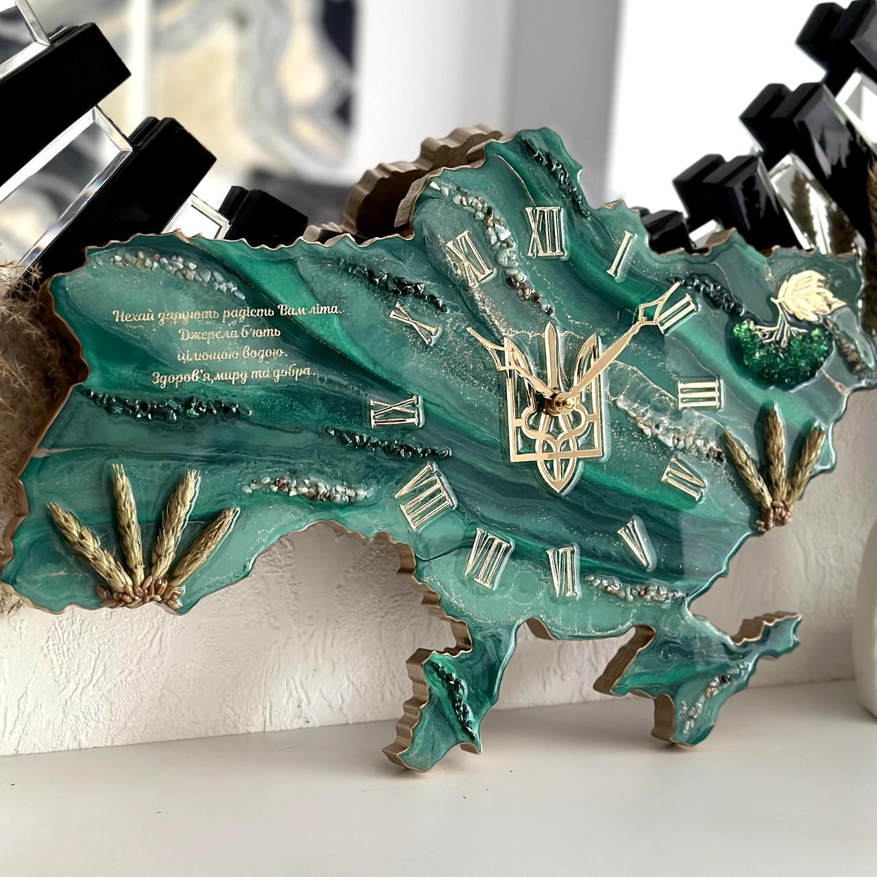 Часы настенные из эпоксидной смолы Карта Украины 140х94 см