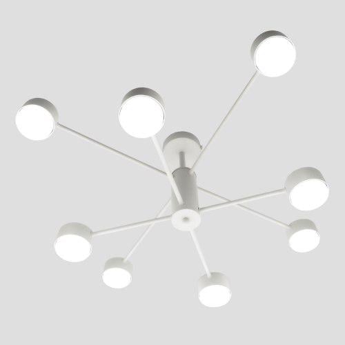 Светильник потолочный RAY 8xGX53 4/4 220V IP20 White