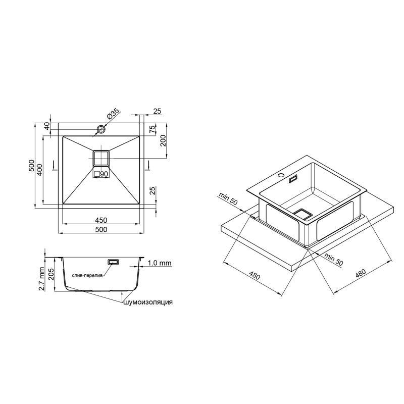 Мийка кухонна DK5050BL PVD інтегрована Q-tap 2,7/1,0 mm Black (36379) - фото 2