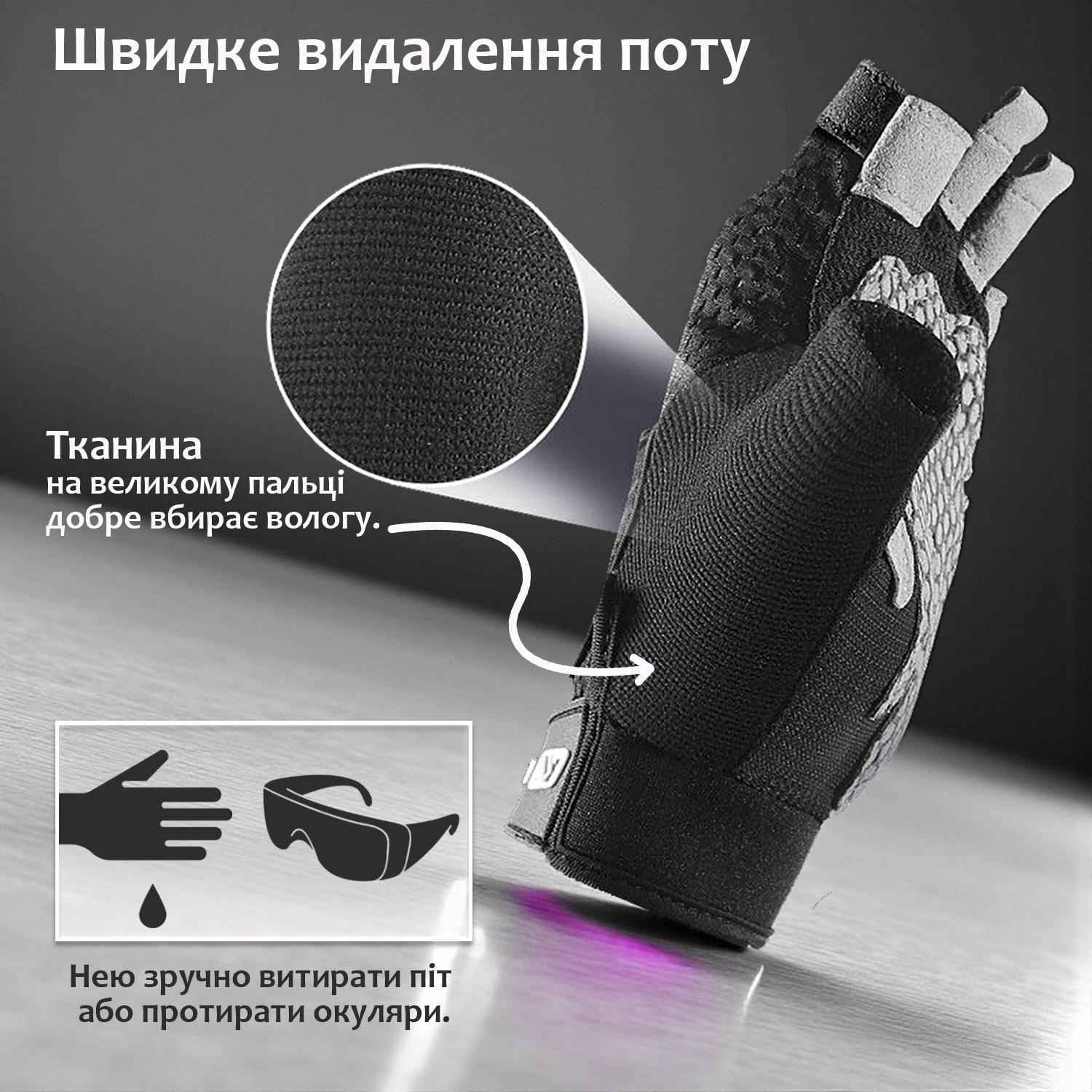 Перчатки для спорта без пальцев унисекс XL Розовый (66_4_XL_2С) - фото 5 Перчатки для спорта без пальцев унисекс XL Розовый (66_4_XL_2С) - фото 5