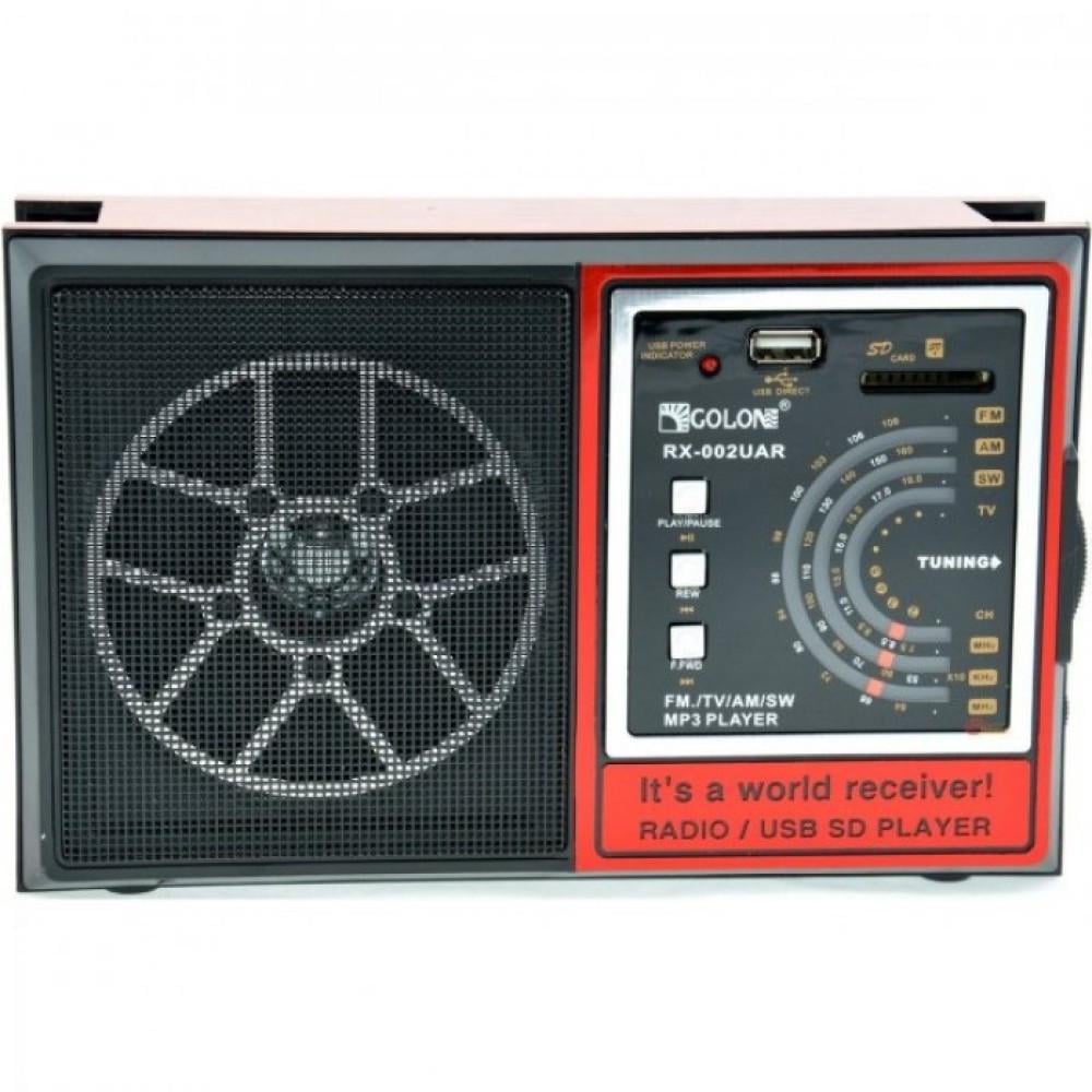Радиоприемник Golon RX-002 с MP3/USB/SD и часами-будильниками (4646)