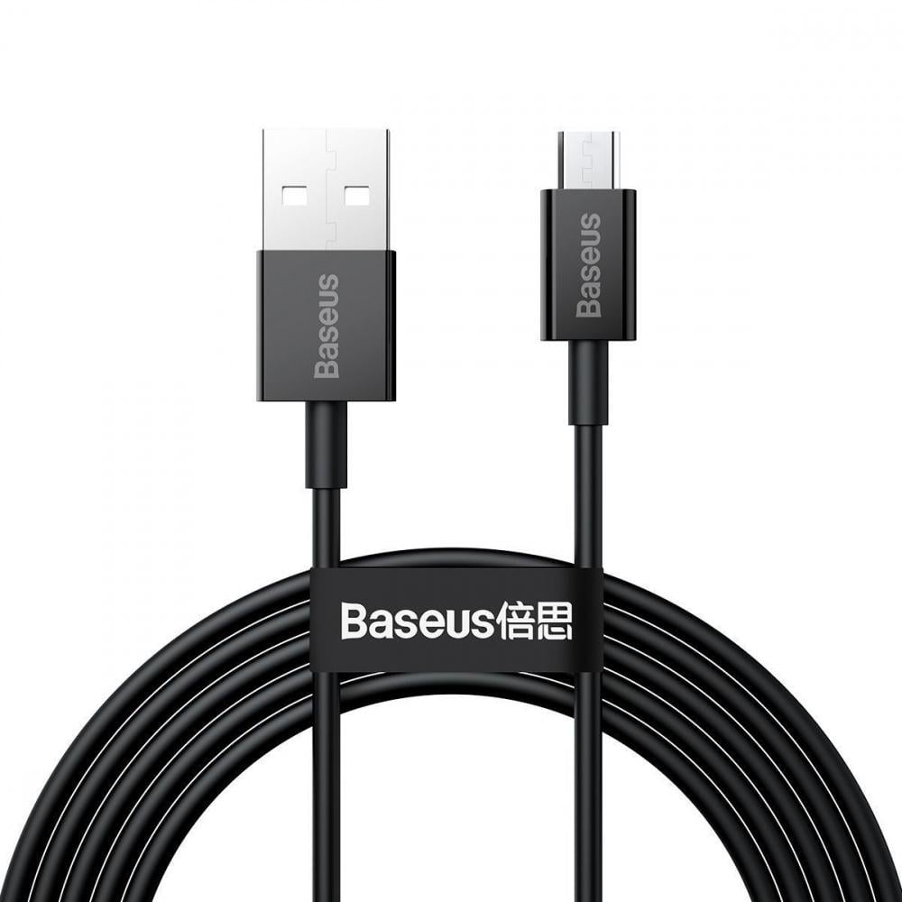 Кабель BASEUS Superior Series Fast Charging Micro USB 2A 2 м Черный (32688 black) - фото 1