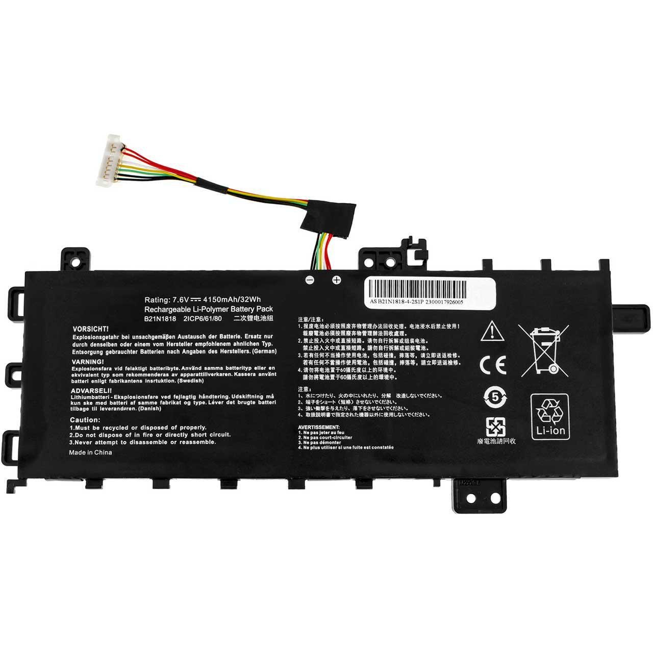 Аккумулятор для ноутбука Asus Y5100UF 4100 mAh 76V 31 Wh