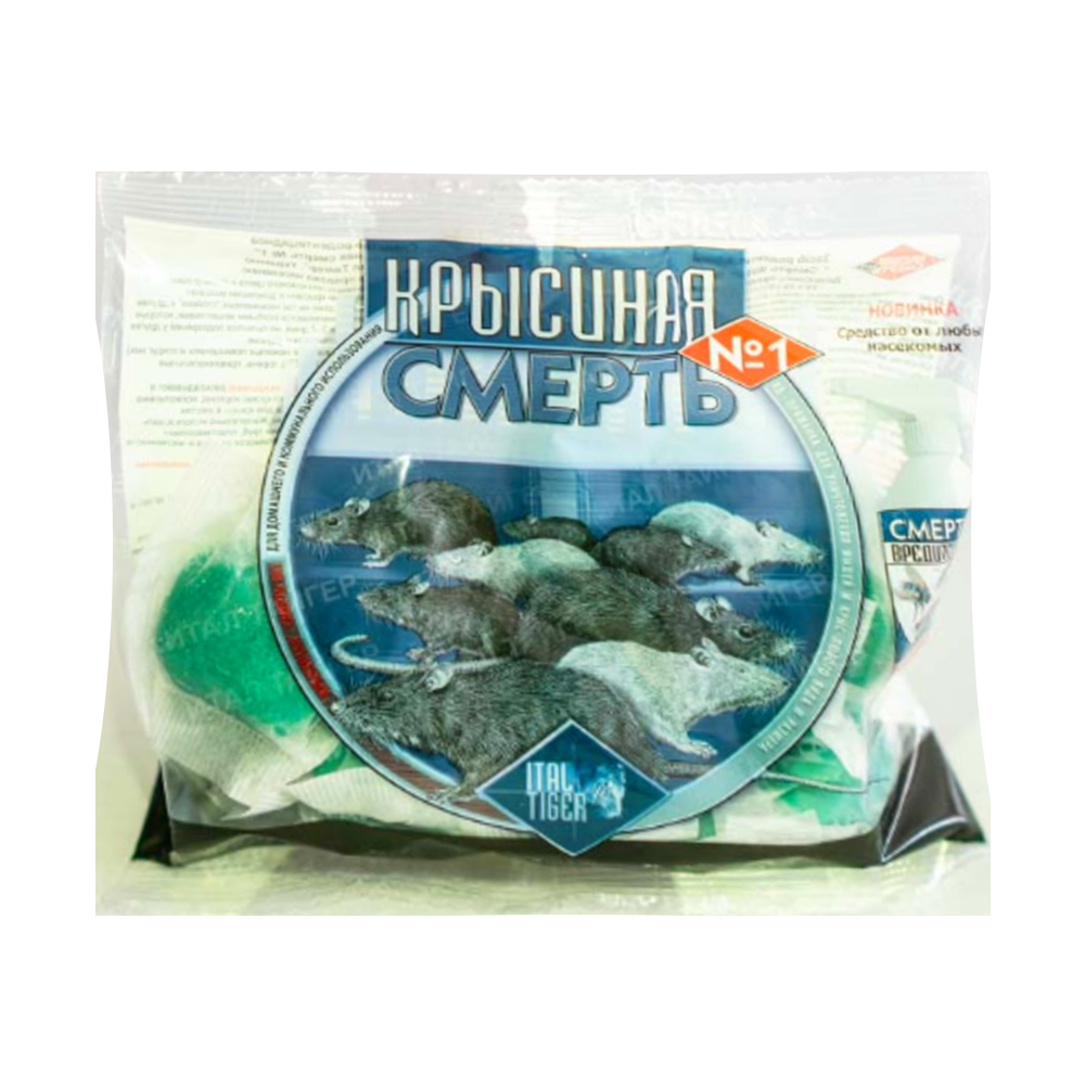 Приманка Смерть гризунам №1 200 г (00675)