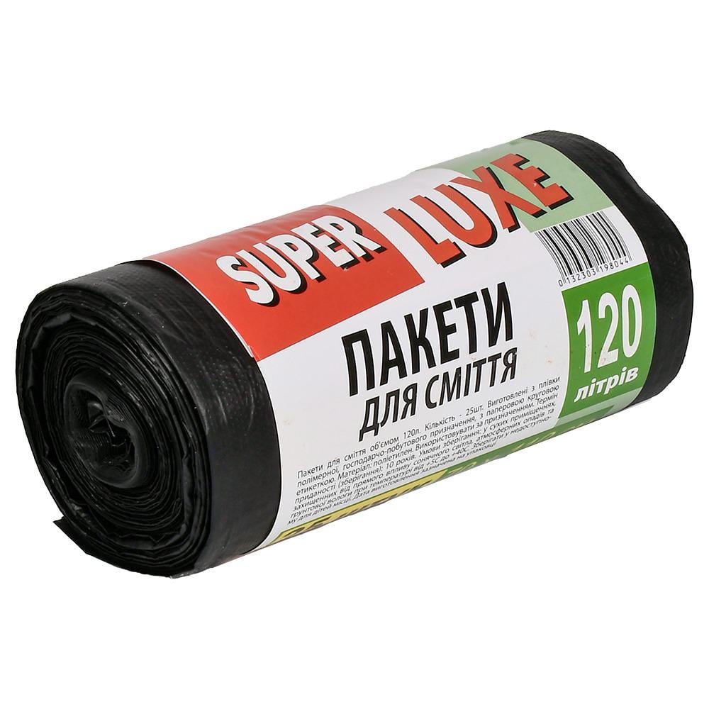 Мусорные пакеты Super Luxe 120 л 25 шт. (KS-1075)
