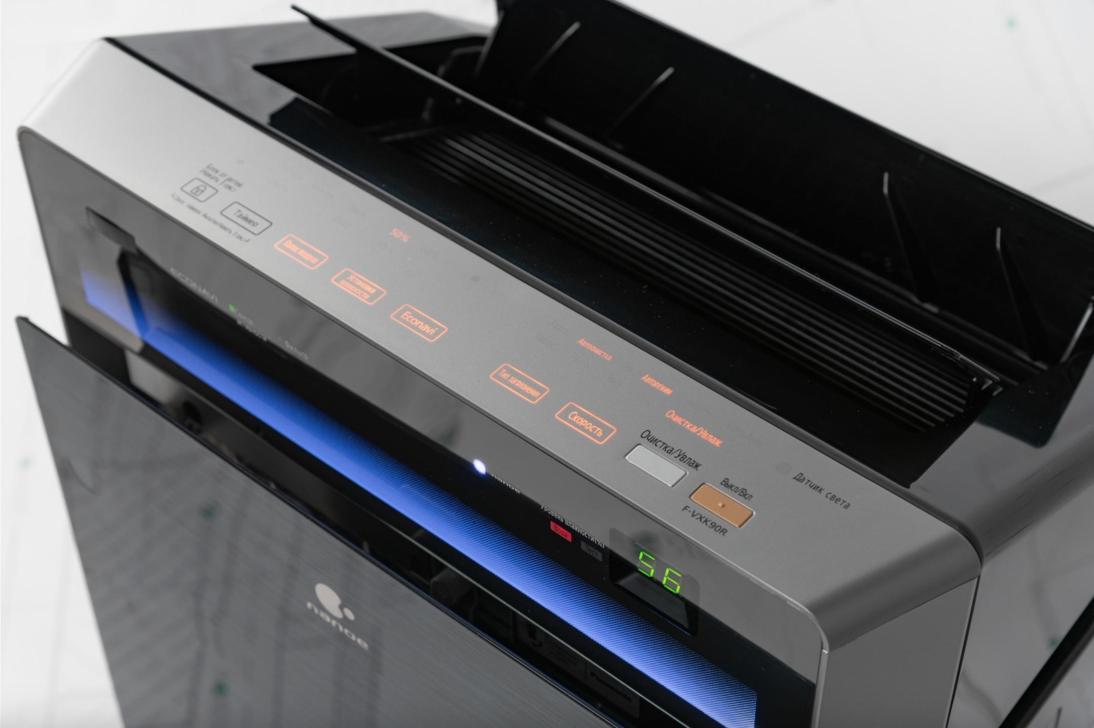 Очисник повітря Panasonic F-VXK90R-K з функцією зволоження та іонізації на 66 м2 (F-VXK90R-K) - фото 3 Очисник повітря Panasonic F-VXK90R-K з функцією зволоження та іонізації на 66 м2 (F-VXK90R-K) - фото 3