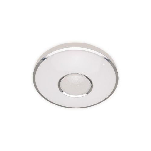 Светильник светодиодный Ardero EOS RGB 56W (AL5100ARD)