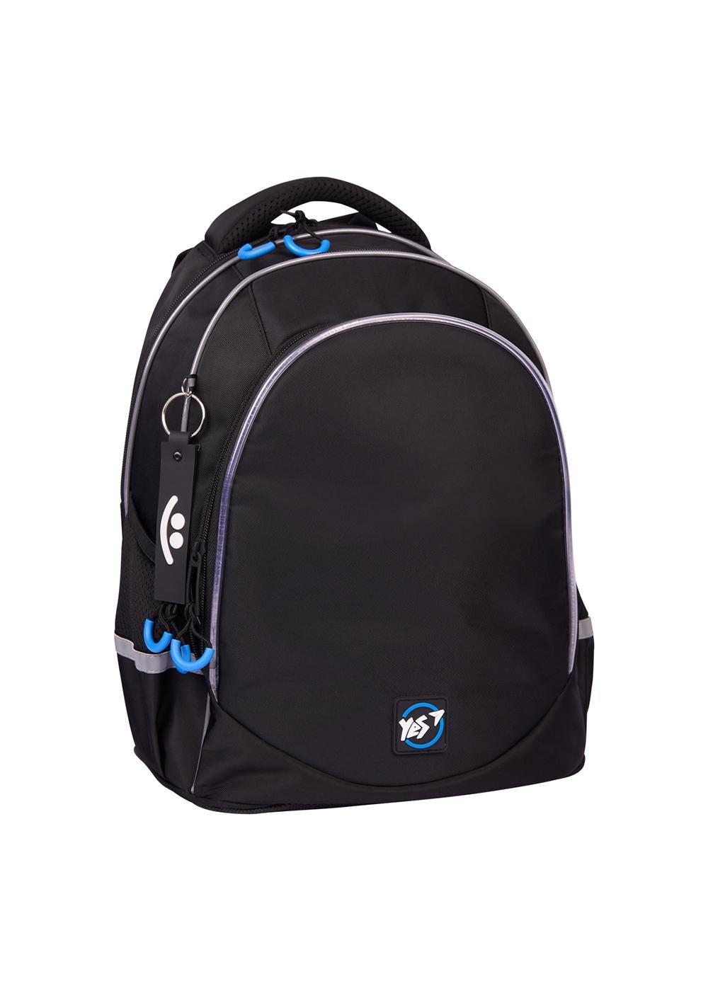 Рюкзак школьный YES TS-52 Pom-Pom (559942)