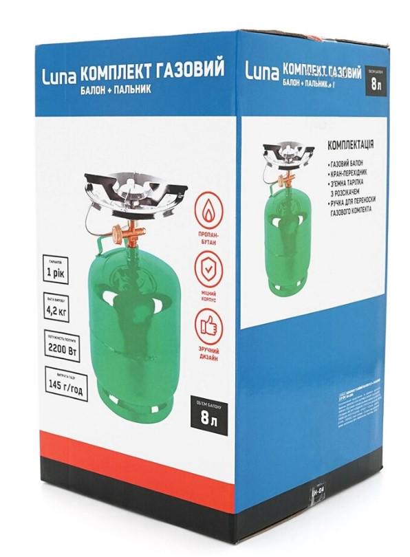 Похідний газовий комплект пальник та балон пропан/бутан 8 л (2104618807) - фото 4