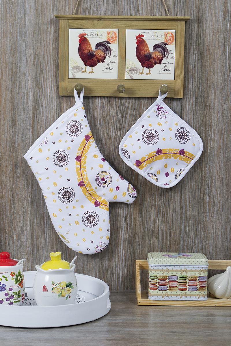 Кухонный набор Lotus Daily Coffee time (svt-2000022214667) - фото 2