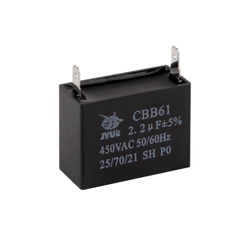 Конденсатор рабочий CBB-61 2,2 мкФ 450В (A539031)