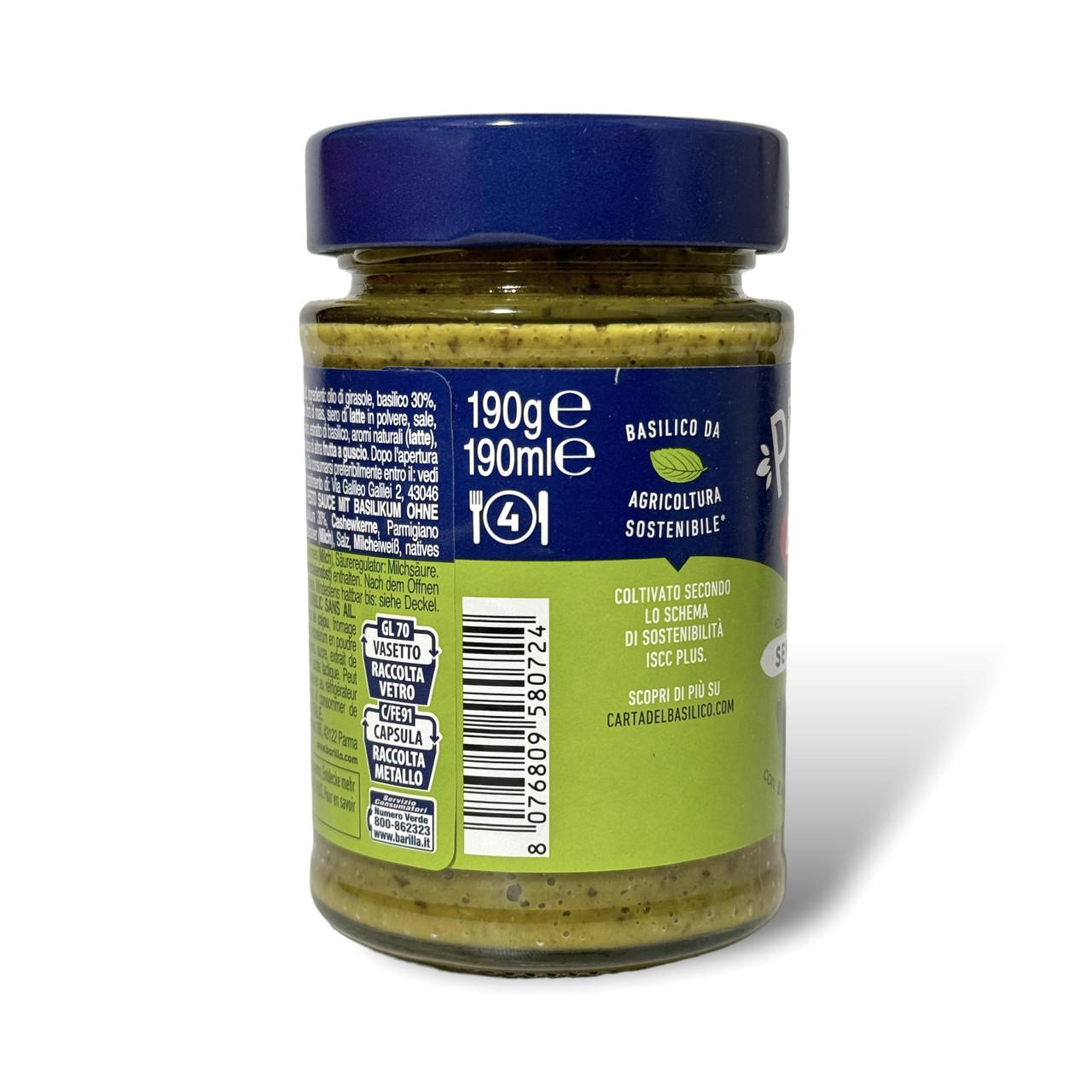 Соус песто Barilla pesto genovese sensa aglio без чеснока 190 мл (2088778286) - фото 3