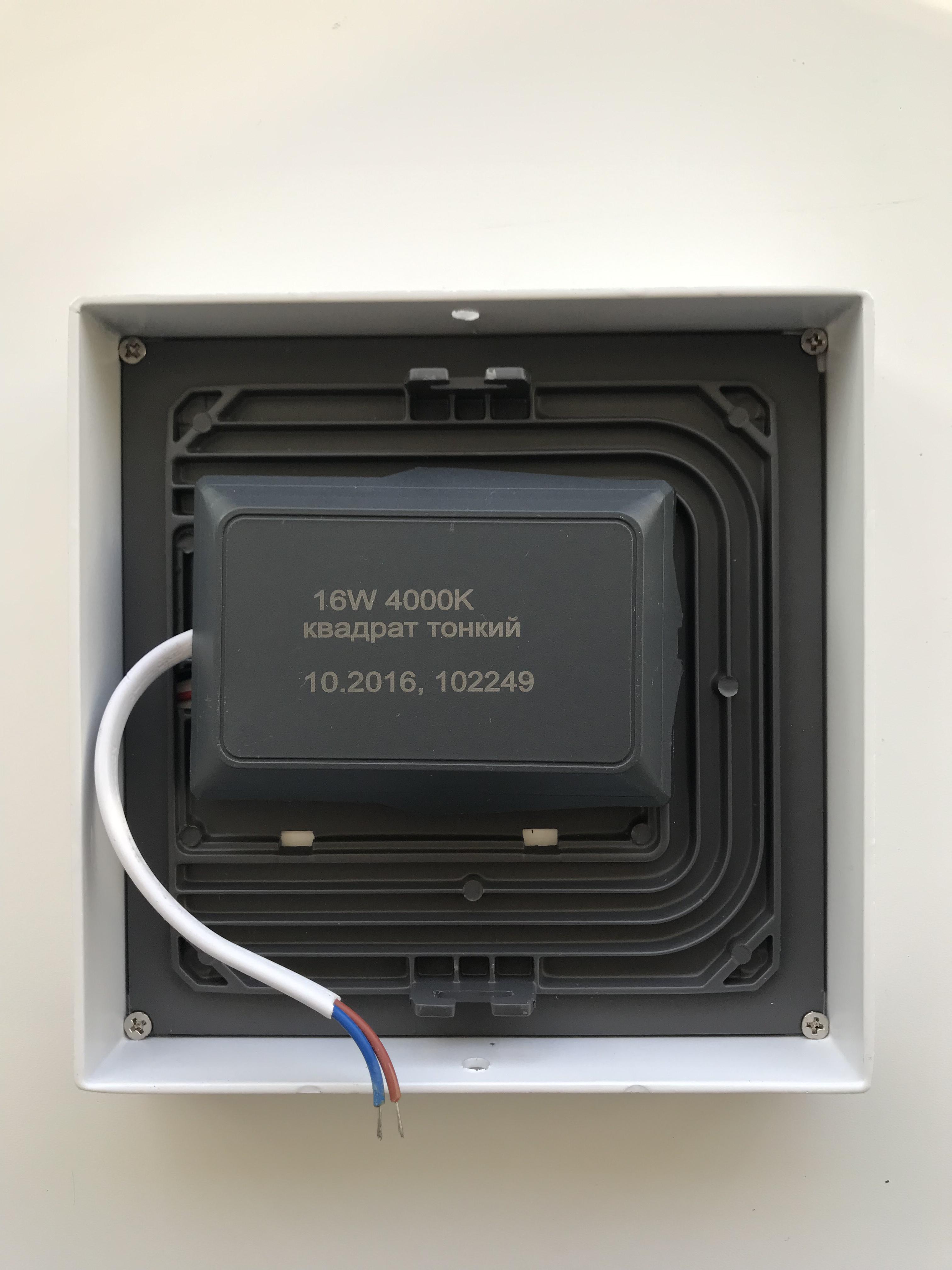 Світильник світлодіодний квадратний 16 Вт 16W 220V 4000К Біле світло (24915145) - фото 13