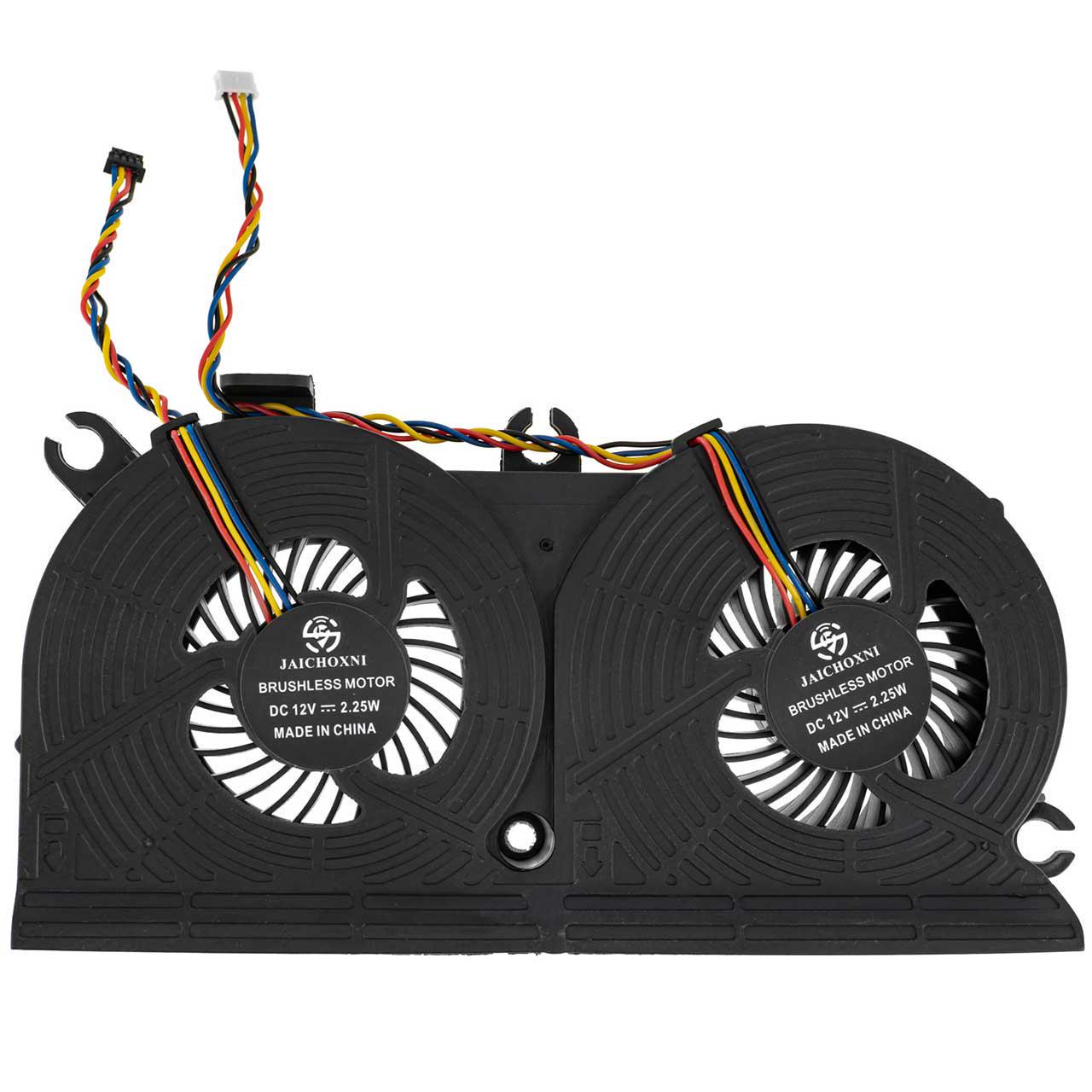 Вентилятор для ноутбука HP EliteOne 800 G1 (733489-001)