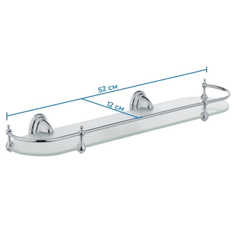 Полка для ванной Zerix LR1507 стеклянная с ограничителем (LL1406) - фото 2 Полка для ванной Zerix LR1507 стеклянная с ограничителем (LL1406) - фото 2