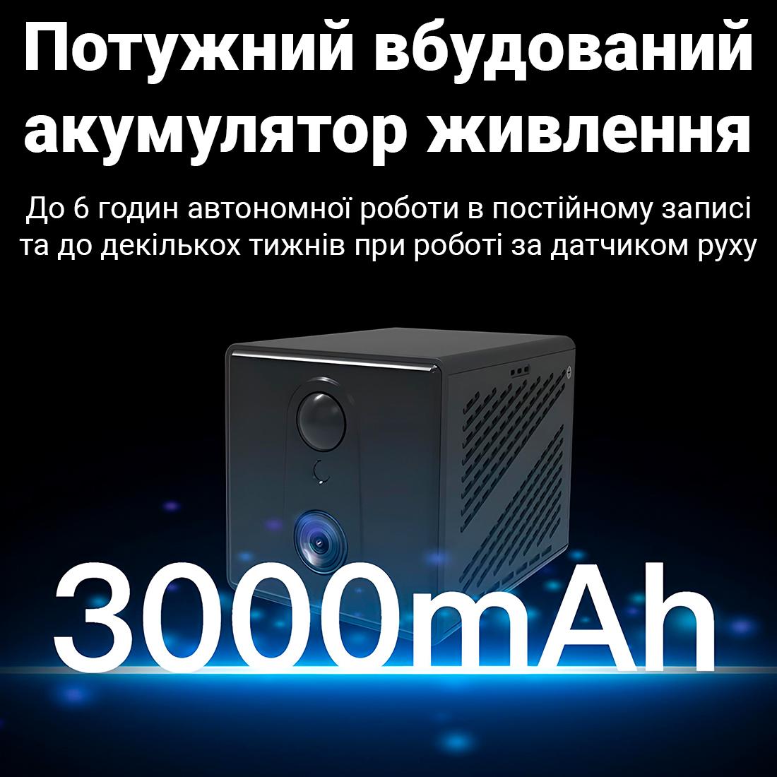 Камера відеоспостереження 4G міні Camsoy T9G3 бездротова з датчиком руху під сім карту 3 Мп 1080P - фото 17