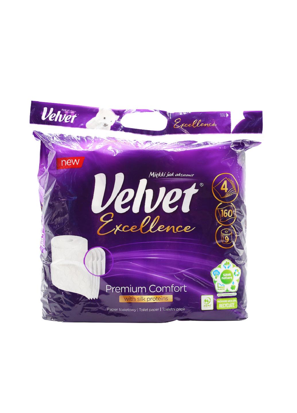 Туалетная бумага Velvet Excellence Silk Proteins четырехслойная 160 отрывов 9 рулонов (НФ-00003279)