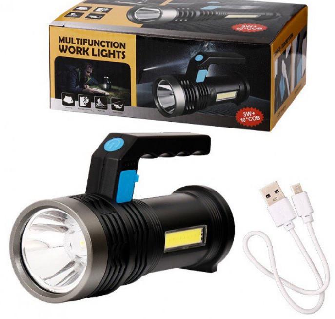 Ліхтар акумуляторний Multifuncion work lights 3W LED