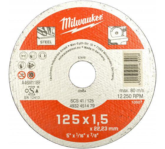 Отрезной диск Milwaukee 125х22.2х1,5 мм (4932451479)
