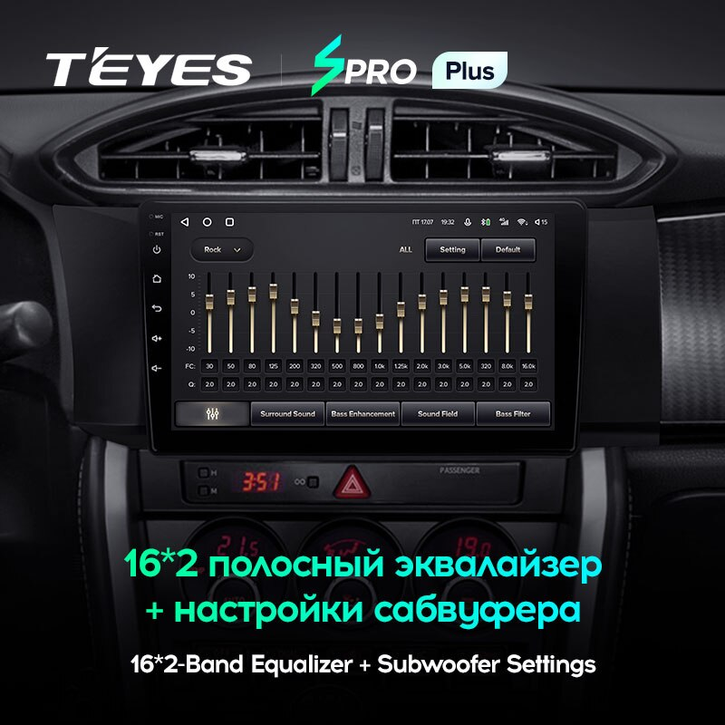 Автомагнітола штатна Teyes SPRO Plus для Toyota GT 86/Subaru BRZ 2012-2016 Android SPRO PLUS 4/64G Wi-Fi/4G - фото 4