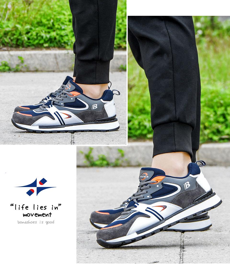 Кросівки чоловічі Bona замша/текстиль/шкіра р. 42 Сірий/Білий/Синій (6804973) - фото 4 Кросівки чоловічі Bona замша/текстиль/шкіра р. 42 Сірий/Білий/Синій (6804973) - фото 4